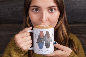 Buddyprintz Personalised Girl  Best Friend Mug